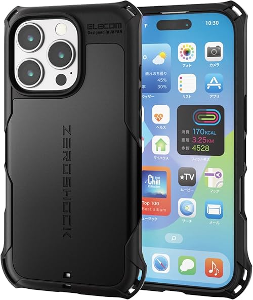 UrbanSophisticationiケース Phone16Pro 正規品 the-puffer-case-deep-blue-